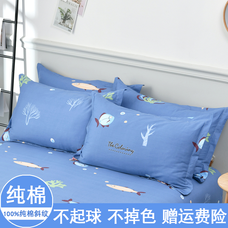 Habei Hybe Pure Cotton Twill Pillowcase Pair Dress 74 * 48CM Full Cotton Pillow Leather Single Wide Side Envelope Style
