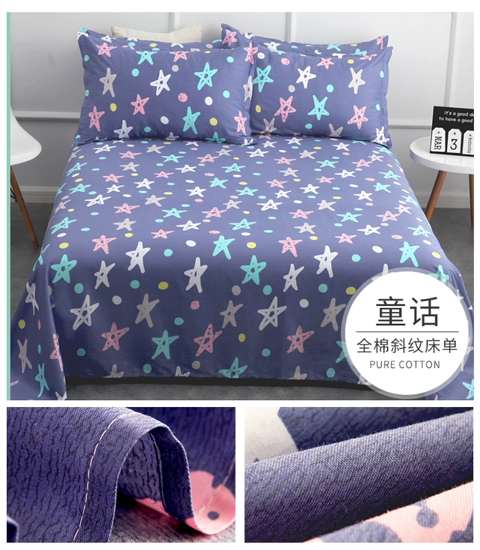 Khăn trải giường bằng vải twill Habei / 100% dày một mảnh chăn bông đơn 1,5 mét giường 1,8 / 2m - Khăn trải giường