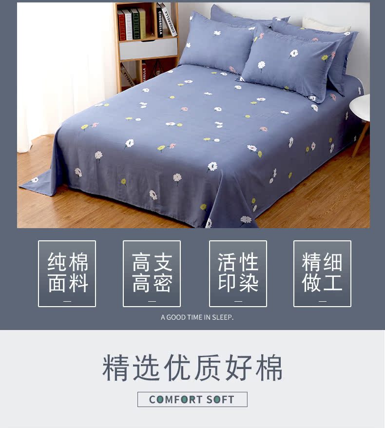 100% cotton vải lanh mảnh duy nhất của dày bông twill ký túc xá Độc 1.5M1.8 2 Mi với giường đôi - Khăn trải giường ga trải giường mát