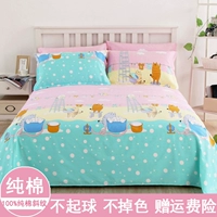 Habei / vỏ sò 100% tấm bông dày một mảnh bông twill phim hoạt hình cho trẻ em là đầy người chỉ cần kích đúp - Khăn trải giường ga giường thun lạnh hàn quốc