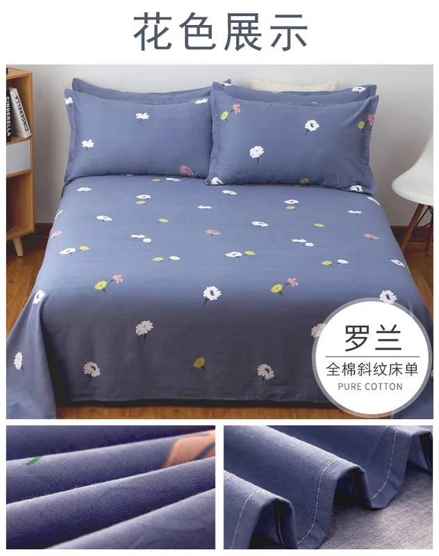 100% cotton vải lanh mảnh duy nhất của dày bông twill ký túc xá Độc 1.5M1.8 2 Mi với giường đôi - Khăn trải giường bộ ga trải giường everon
