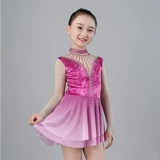 Коптер сэр сертификат конкурсной службы детской команды команды команды фигура фигурные катания на коньках