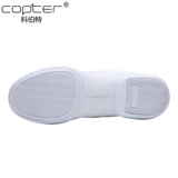 Коптер конкурентоспособная обувь здоровья белая ла -ла -ла -хе еблы трах еба траха