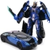 Đồ chơi biến dạng làm bằng tay King Kong 5 mô hình robot hợp kim phiên bản trẻ em đồ chơi trẻ em chính hãng 4 - Gundam / Mech Model / Robot / Transformers mô hình robot cao cấp Gundam / Mech Model / Robot / Transformers
