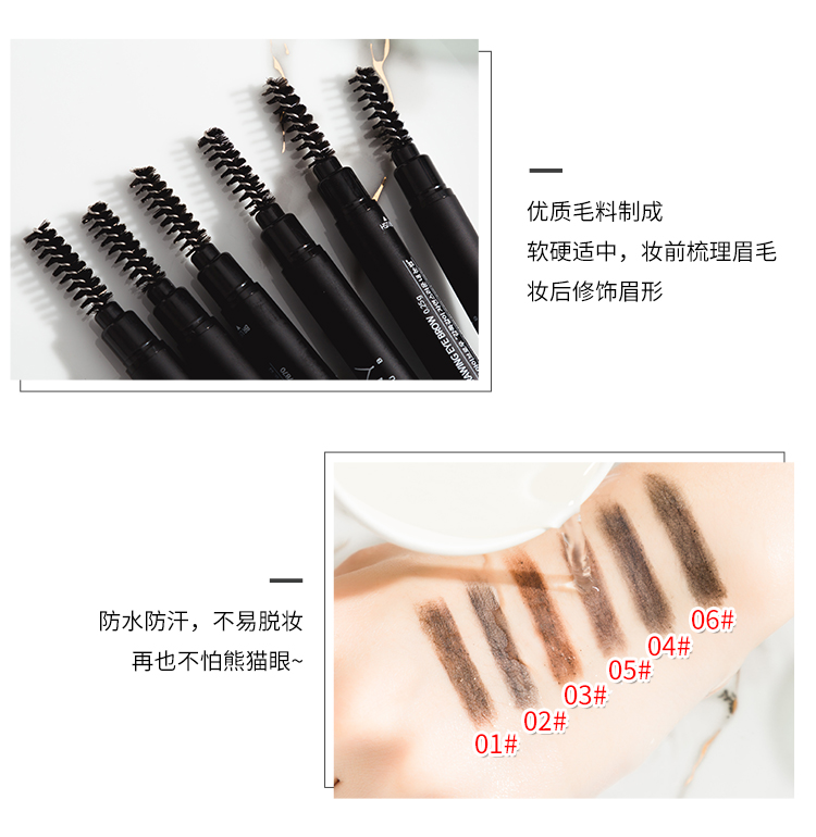 Đá uốn cong khuyên dùng bút chì kẻ lông mày hai đầu unny (phiên bản mới) - Bút chì lông mày / Bột / Stick bút kẻ lông mày phẩy sợi 4d