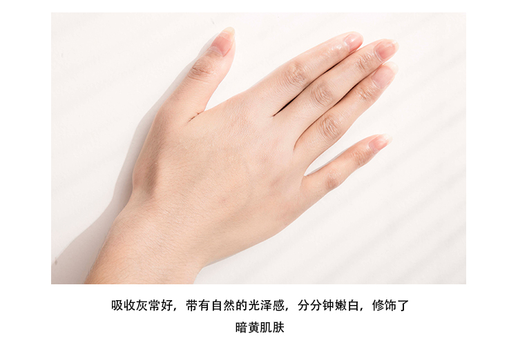 Stone Bend w.lab Snow White Su Yan Cream Làm sáng da Che khuyết điểm Cách ly Trang điểm Kem nền trắng kem che khuyết điểm cho da nhạy cảm