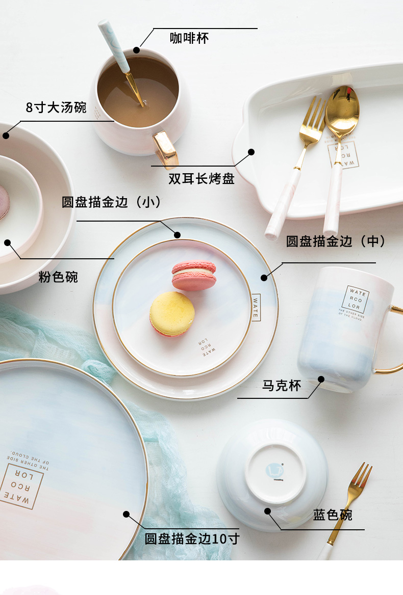 The dishes suit household Chinese network red ins dish bowl good - & tableware sweethearts bowl chopsticks to eat by by 2/4/6 dishes