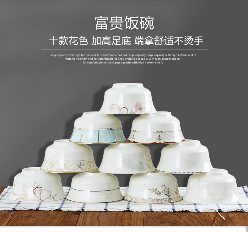 Only Eat 1 hj jingdezhen ceramic bowl home 10 to 4.5 inches rice bowls Korean contracted ipads porcelain tableware sets