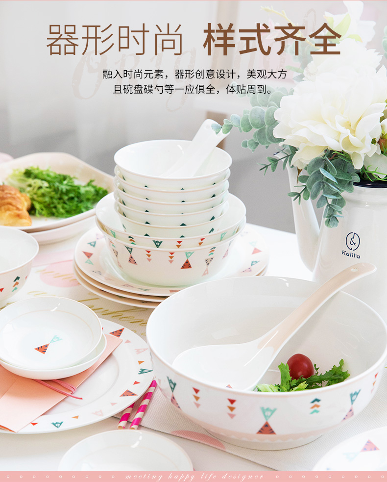 Dishes suit household creative cartoon ceramic disc set to use Chinese jingdezhen Korean contracted plate combination