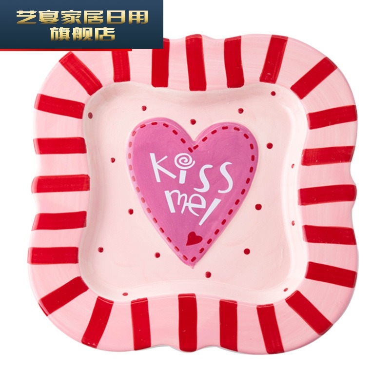 Creative ceramic tableware, lovely web celebrity ins dishes suit household lovers tableware suit 2 people chopsticks at your job