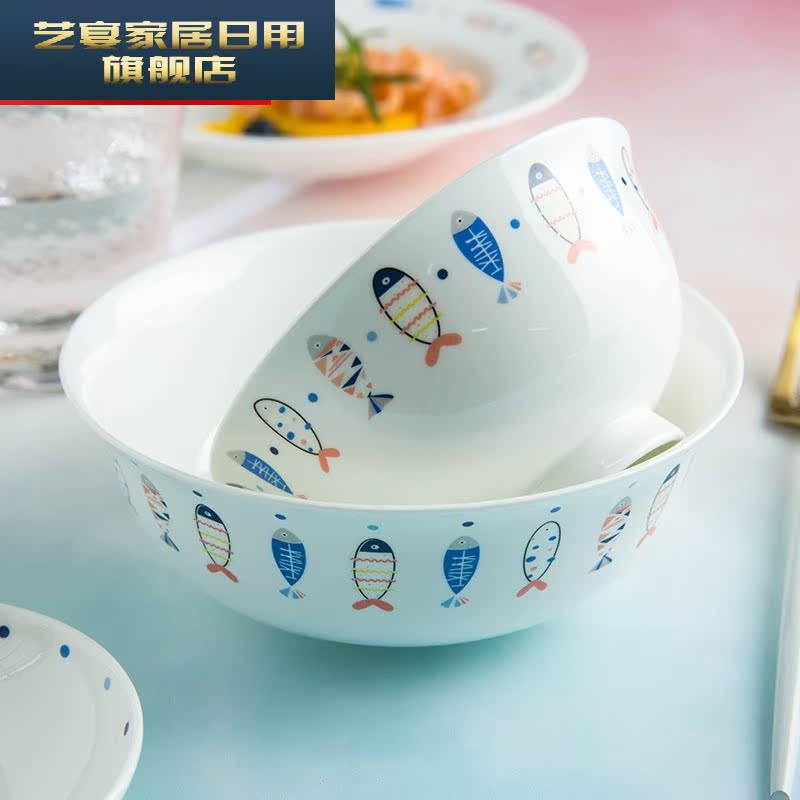 Draw was 28 fish head home dishes suit dishes dish bowl of soup plate 4/6 people eating jingdezhen ceramic tableware