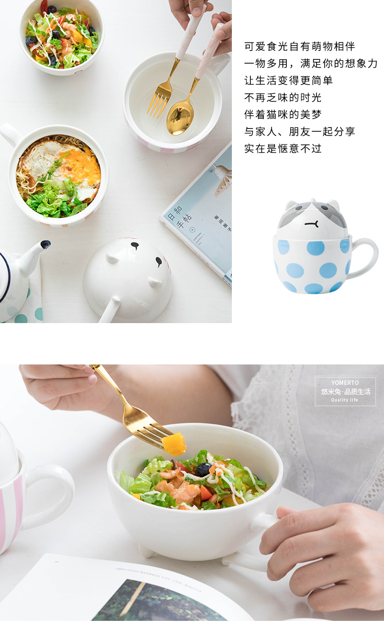 Creative take mercifully rainbow such as bowl with cover cartoon lovely tableware ceramics household dormitory move nice small bowl