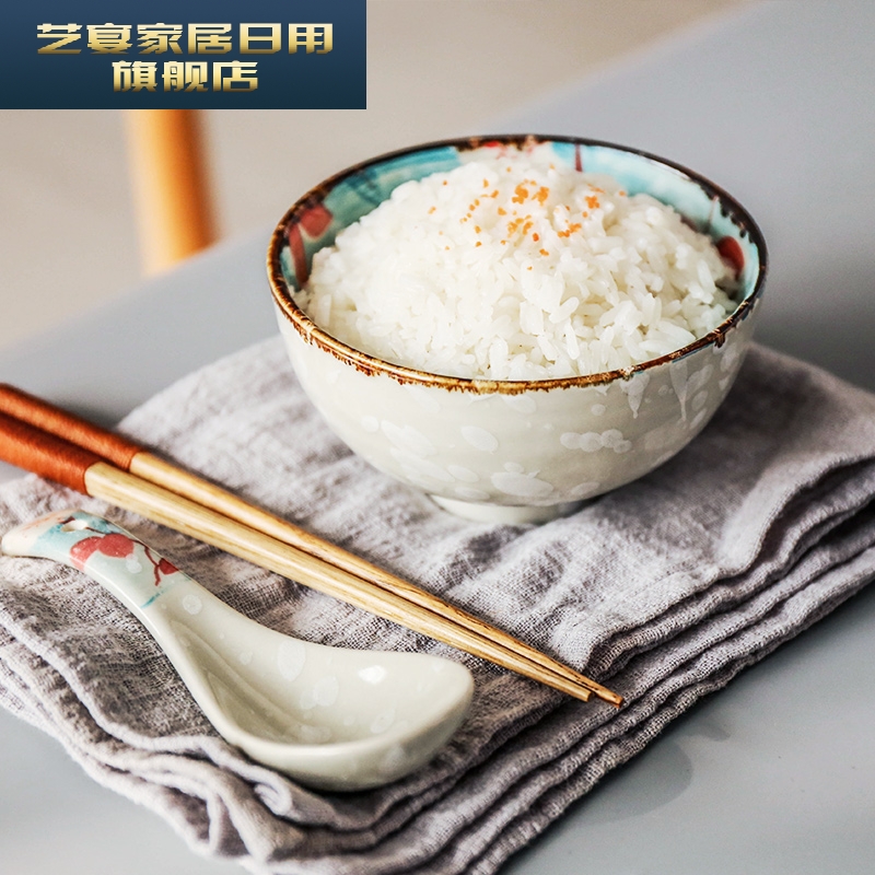 Five sl one Japanese mangnolia ceramic tableware suit m bowl chopsticks soup bowl dish dish dish soup spoon