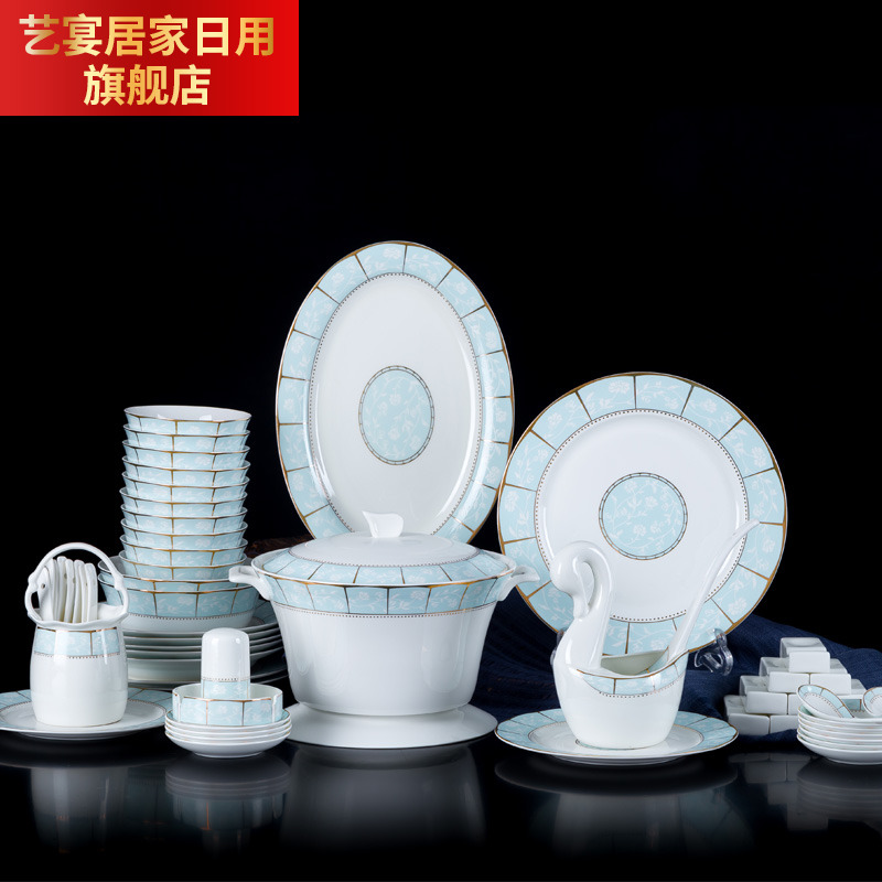 Dishes suit household jingdezhen ceramic ipads China contracted combination Chinese small pure and fresh and cutlery set Dishes