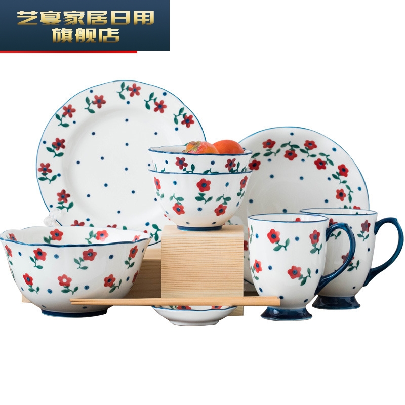 Cartoon dishes suit household children baby bowls to eat sweet dishes cutlery Japanese - style nice dish bowl