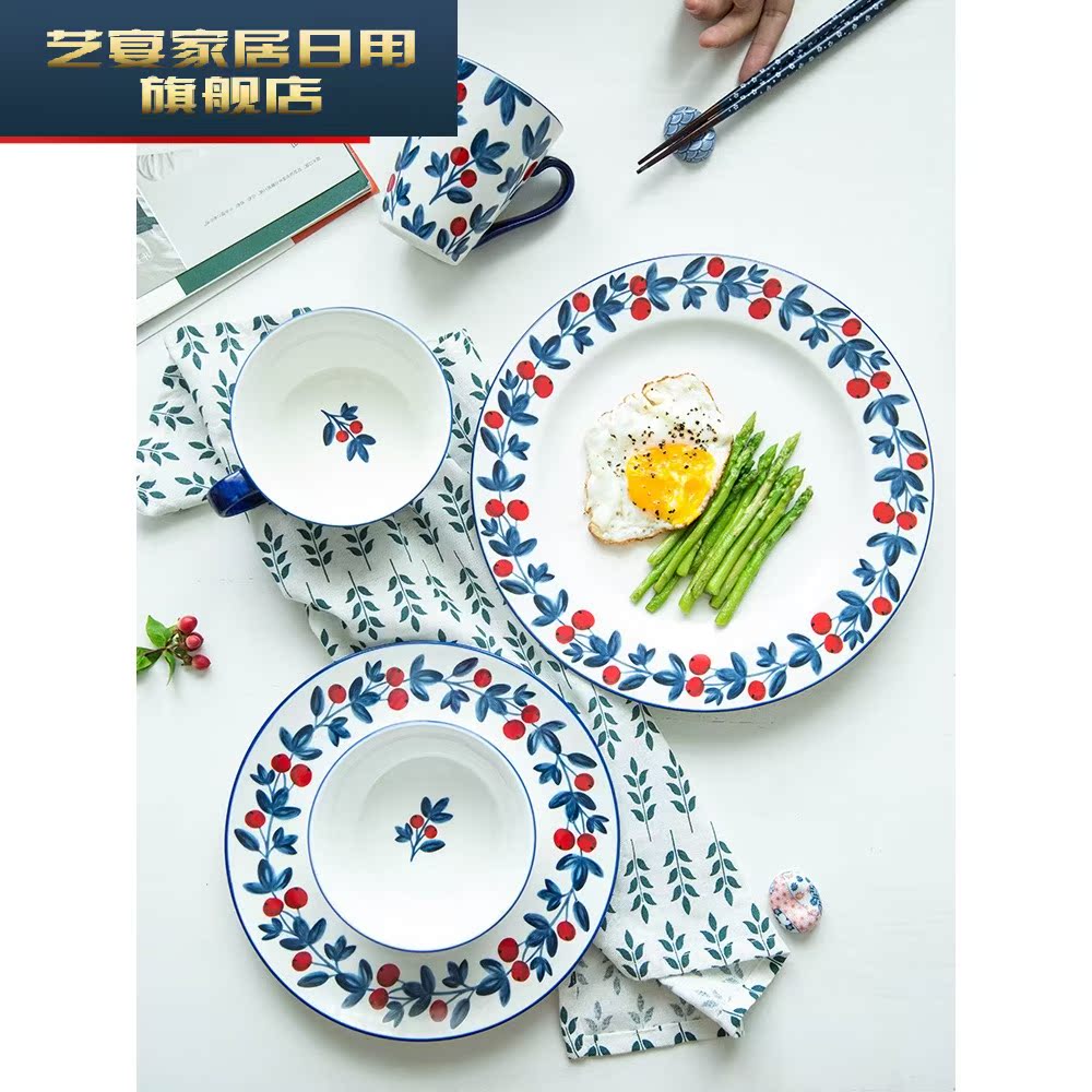 Japanese dishes suit household tableware (people dishes, lovely ins nice dish bowl creative ceramic bowl chopsticks