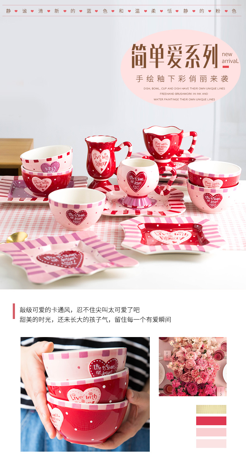 Creative ceramic tableware, lovely web celebrity ins dishes suit household lovers tableware suit 2 people chopsticks at your job