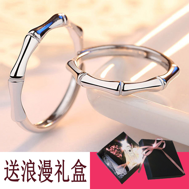 Bague mixte OTHER   en Argenterie - Ref 3088465 Image 1