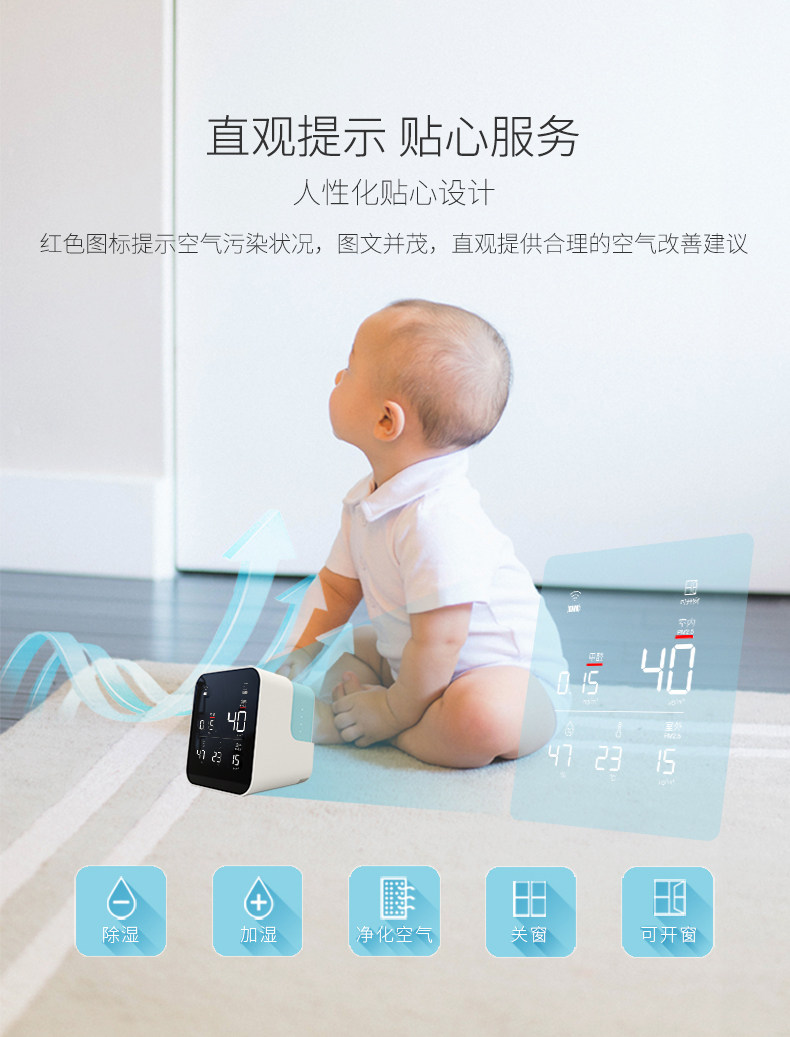 01 Qingkong Blue SET_CAP Figure_20190620_06.jpg