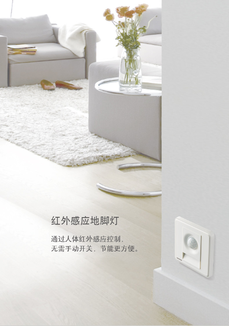 Подробности страница 790_16.jpg