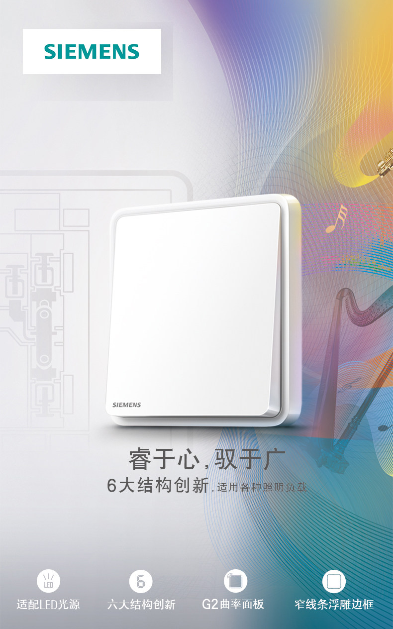 Детали страница 790_01.jpg