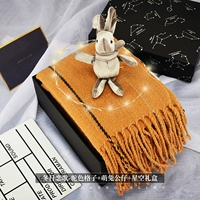 Зимний цветной шарф, звездное небо, подарочная коробка