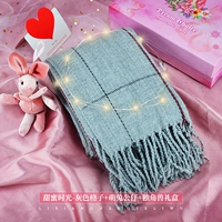 Сладкий цветной шарф, подарочная коробка