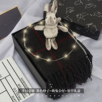 Зимний черный цветной шарф, звездное небо, подарочная коробка