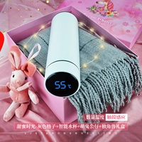 Sweet Time - [серый плед] шарф + умная чашка для воды + подарочная коробка единорога