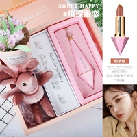 Яркая медовая любовь (цвет чая с молоком+серьги+цветочный кроличьи лампы)