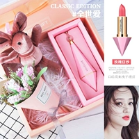 Любовь во всем мире (паста из розовых бобов+цветок+кролик+лампа)