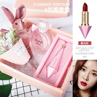 Xiangyou (Retro Red+парфюм+кроличьи фонарь)