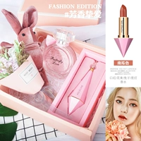 Аромат любви (тыквенный цвет+духи+кроличья лампа)