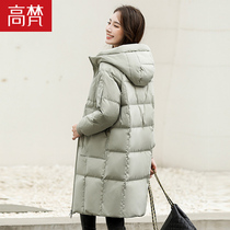 Gaofan down jacket womens long 2021 new winter Korean version of the fashion white duck down bread clothing brand coat