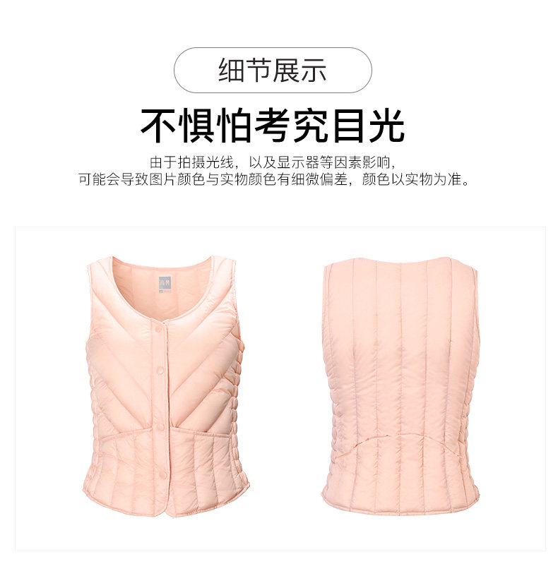 Débardeur hiver femme GOLDFARM   en Nylon - Ref 3177470 Image 41