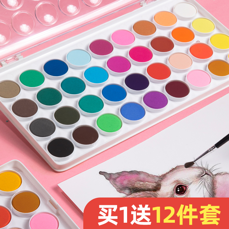 Lion powder cake solid watercolor material set 24 colors 36 colors Art students beginners professional hand-painted children primary school students Transparent watercolor paint painting gouache paint Watercolor tool set