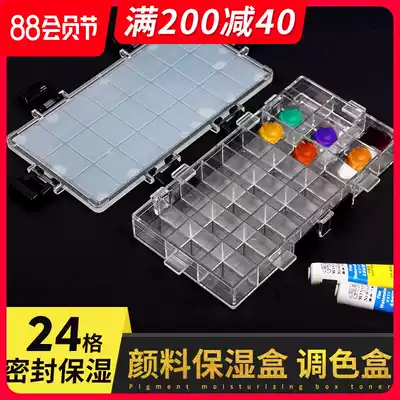 Berens watercolor moisturizing box 24 cells 36 cells 50 cells solid watercolor box Watercolor pigment sub-packaging box Small portable space gouache watercolor box Multi-functional transparent plastic leak-proof color box
