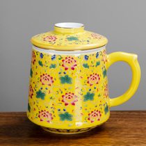Enamel tea cup large tea with inner tank individual cup mug office tea with lid ceramic water Cup