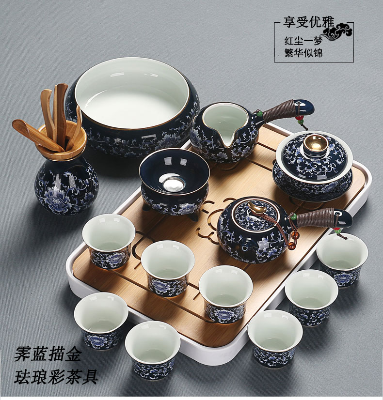 Household tureen teapot teacup tea mercifully tea art office kung fu ji blue see colour of a complete set of ceramic tea set