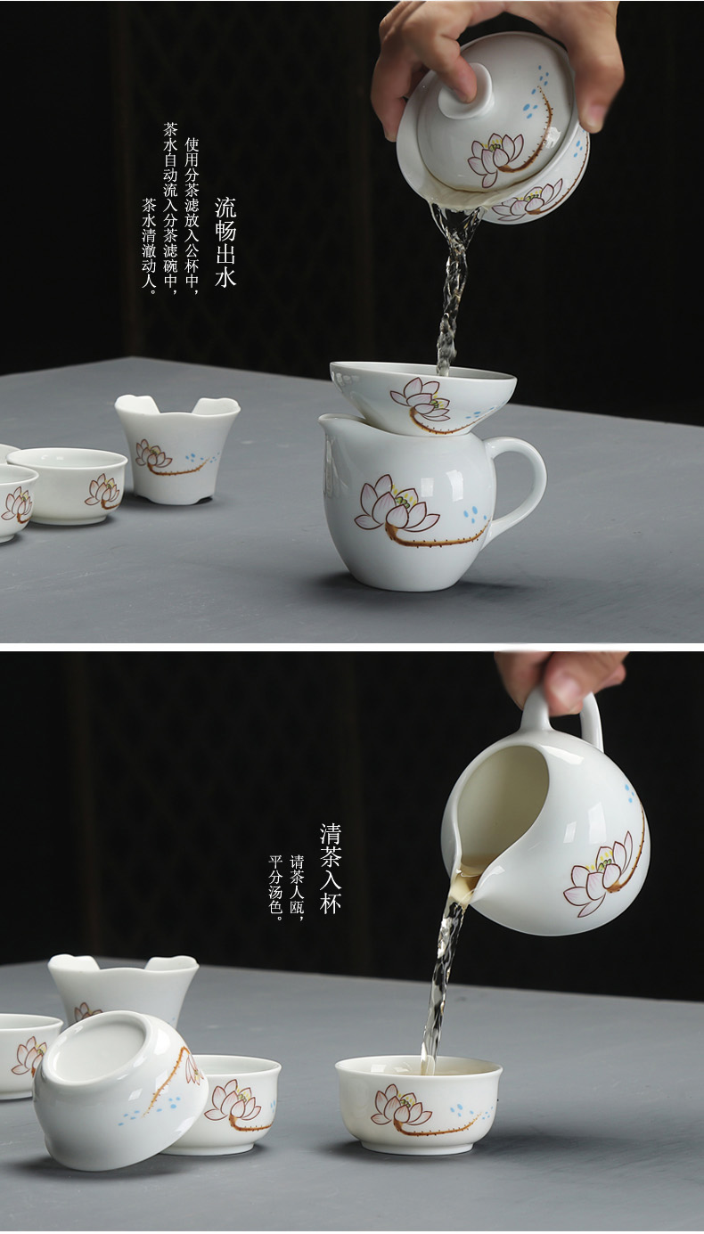 Ceramic tureen tea sets tea tray was kung fu tea cups of dry mercifully whole household contracted mercifully tea white porcelain