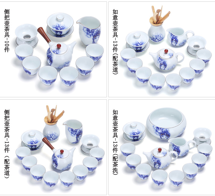 The whole household ceramics kung fu tea art tureen tea cups to wash to The see colour white porcelain Peking Opera blue and white porcelain tea set