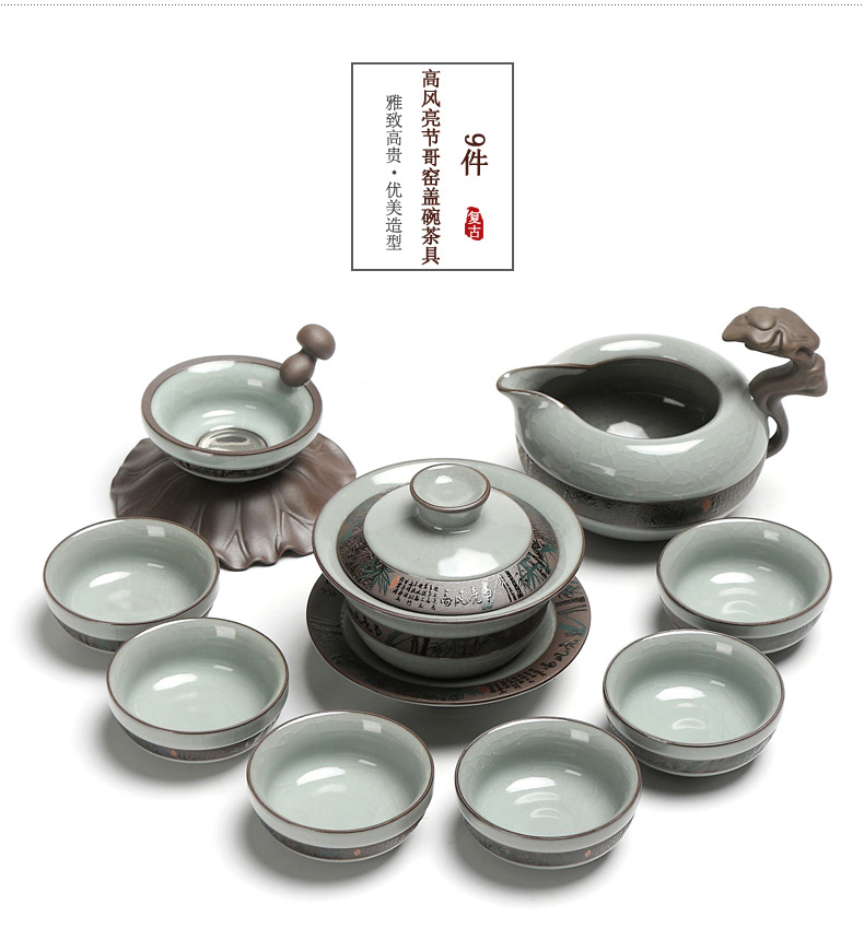 Tea teapot teacup Tea tureen washing household open piece of kung fu Tea Tea set a complete set of elder brother up with porcelain Tea set