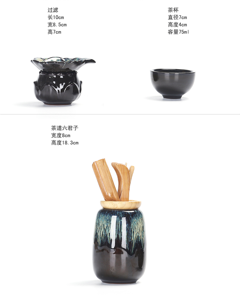 Kung fu tea set suit household up built red glaze, a complete set of Chinese ceramic cup lid bowl masterpieces