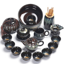 Kung Fu tea set Household kiln change Tianmu glaze Jianzhan set Chinese Jun Kiln Ceramic Teacup Teapot cover bowl