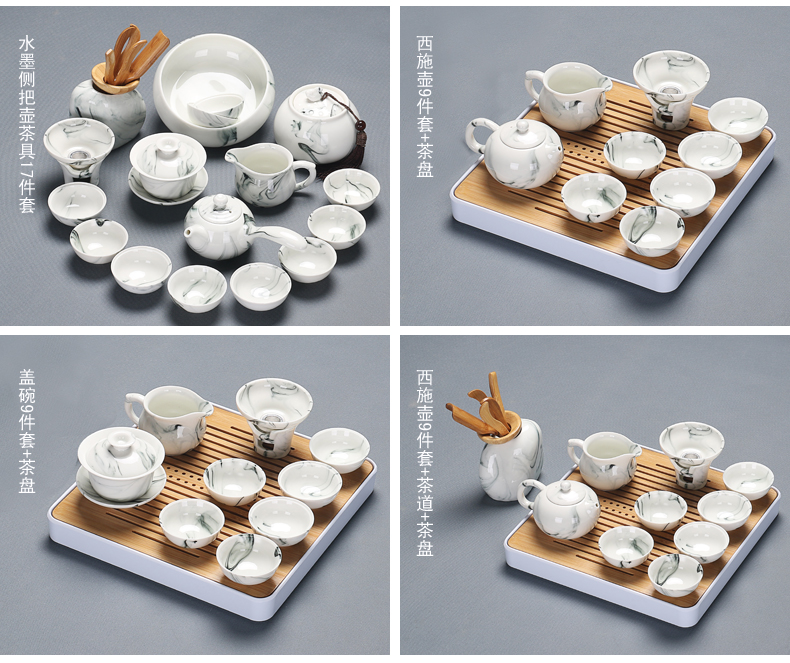 Contracted dehua manual tea ware home tea China white porcelain cup lid bowl of a complete set of kung fu tea set