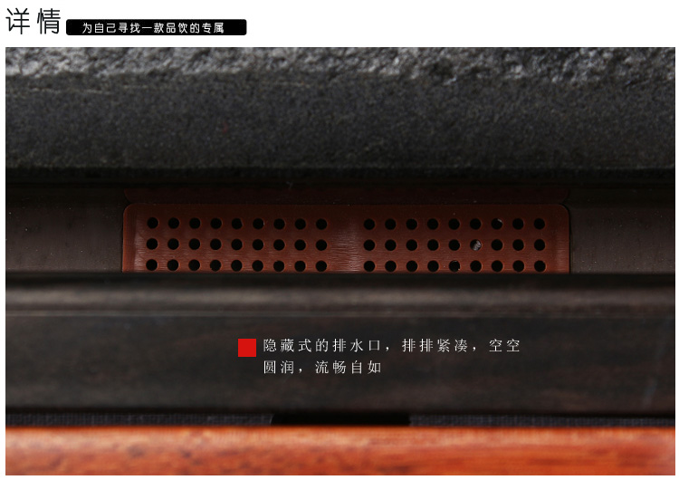 Xin yi yuan hua limu combined with sharply stone solid wood tea tray was elder brother up of a complete set of ceramic tea set