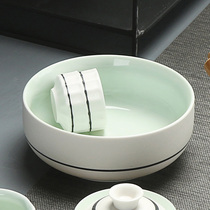 Xinyiyuan tea ceremony zero with pen washing tea set accessories washing large tea bowl Snow White celadon tea washing