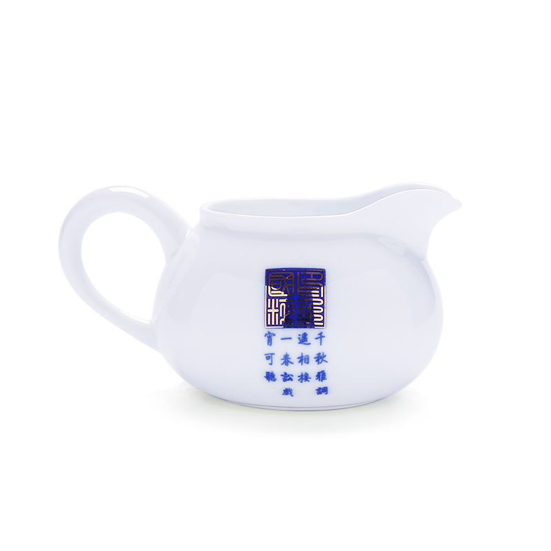 Impression quintessence ceramic fair keller kung fu tea set points of blue and white porcelain tea tea sea and large cups of tea