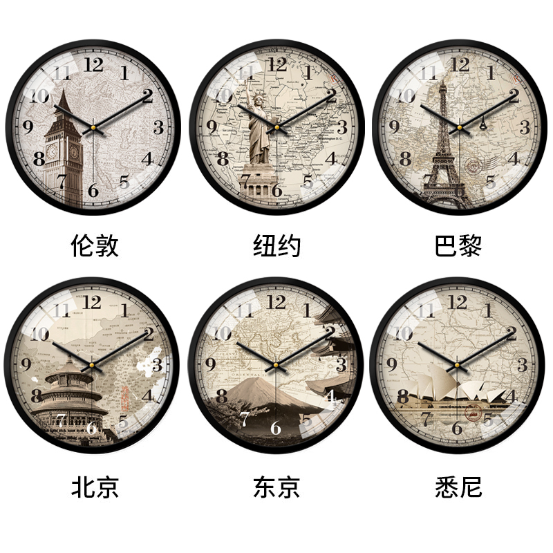 Hotel Lobby Front Desk World Time Zone European Retro Wall Clock Silent Modern Minimalist Clock