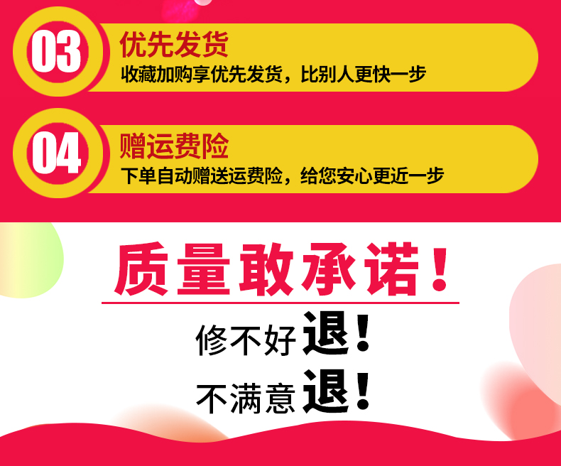卡嘉易 大灯还原翻新修复液套装 抛光工具+熏蒸壶+修复液 图2